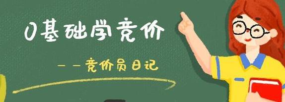 sem是指企业或个人根据潜在用户使用什么的方式？(sem基本原理)-第1张图片-优创SEO